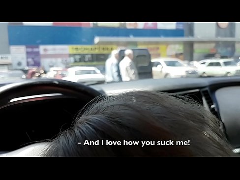 ❤️ Süpermarketin dışındaki otoparkta emdi ❤️ Süper porno bizde ﹏